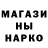 Кетамин VHQ Danus McManus