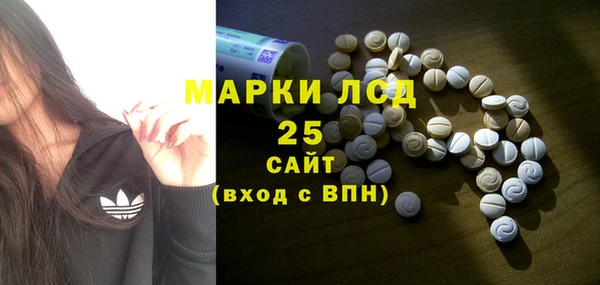 меф VHQ Медвежьегорск
