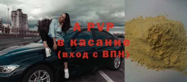 меф VHQ Медвежьегорск