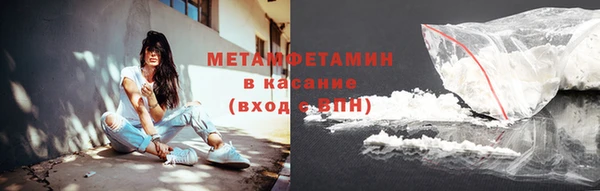 a pvp Уссурийск