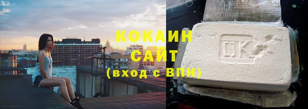 дживик Новочеркасск
