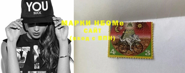 кокаин VHQ Мегион