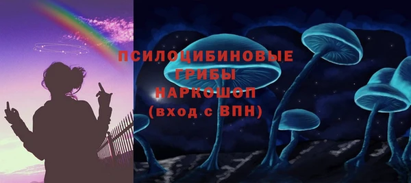 меф VHQ Медвежьегорск