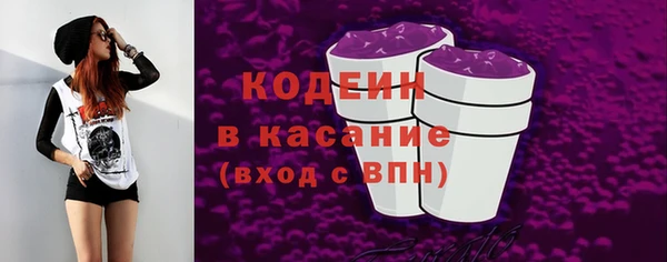меф VHQ Медвежьегорск