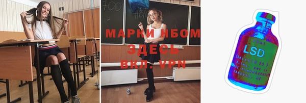 меф VHQ Медвежьегорск