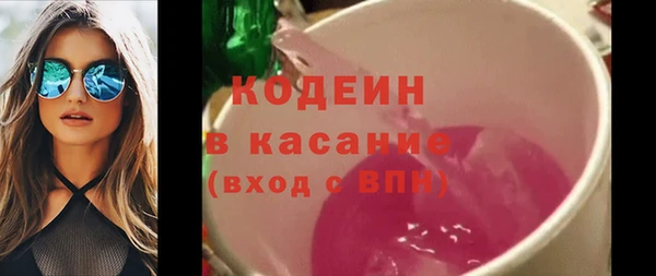 кокаин VHQ Мегион