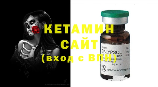 кокаин VHQ Мегион