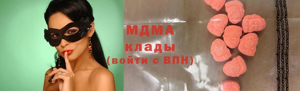 меф VHQ Медвежьегорск