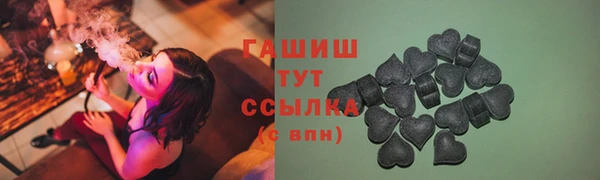 a pvp Уссурийск