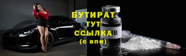 кокаин VHQ Мегион