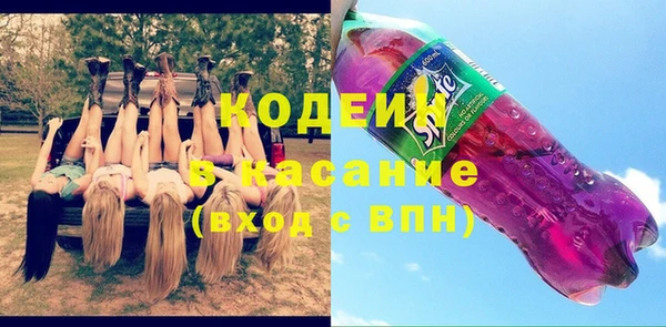 кокаин VHQ Мегион