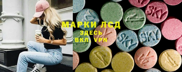 кокаин VHQ Мегион