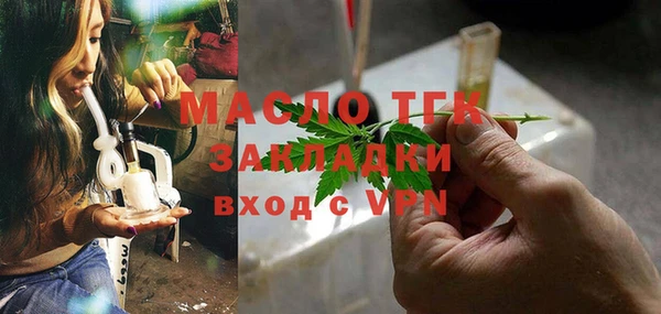кокаин VHQ Мегион