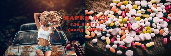 меф VHQ Медвежьегорск