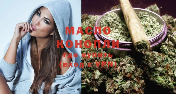 меф VHQ Медвежьегорск