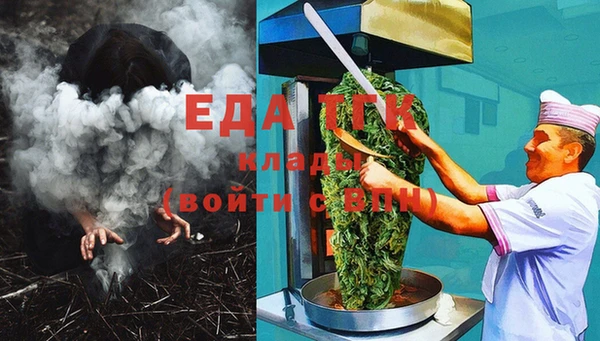 кокаин VHQ Мегион