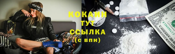 меф VHQ Медвежьегорск