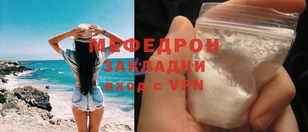кокаин VHQ Мегион