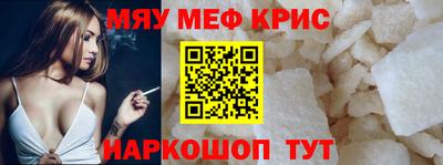 МДПВ Новозыбков