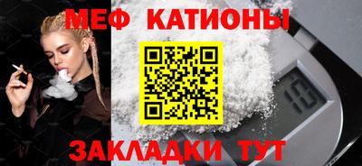 гашиш Новокубанск