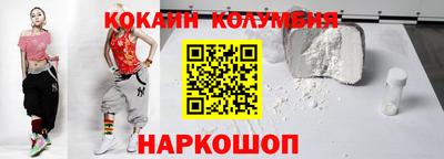 МДПВ Новозыбков