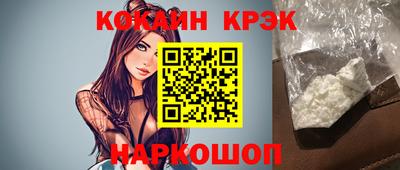 герыч Нарткала