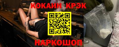 герыч Нарткала
