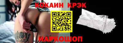 герыч Нарткала