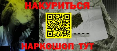герыч Нарткала