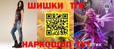 гашиш Новокубанск