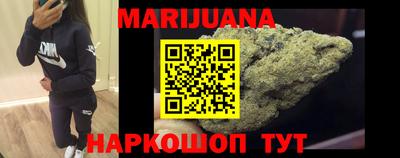 герыч Нарткала