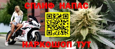 герыч Нарткала