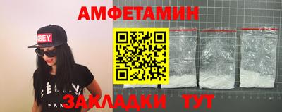 МДПВ Новозыбков