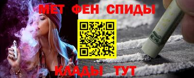герыч Нарткала