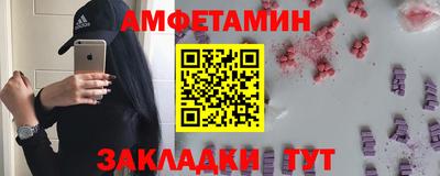 МДПВ Новозыбков