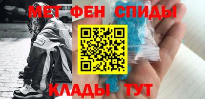 гашиш Новокубанск