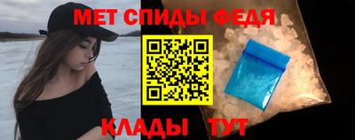 соль курить ск Новодвинск