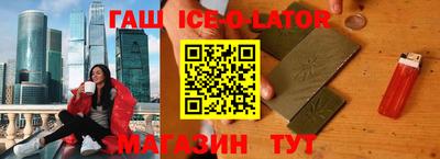 герыч Нарткала
