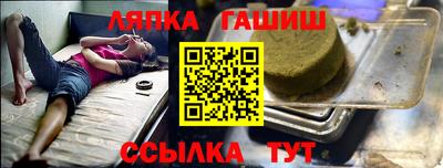 герыч Нарткала