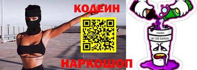 гашиш Новокубанск