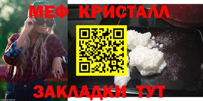 МДПВ Новозыбков