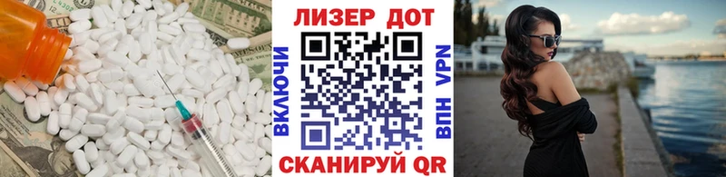 LSD-25 экстази ecstasy  Чусовой 